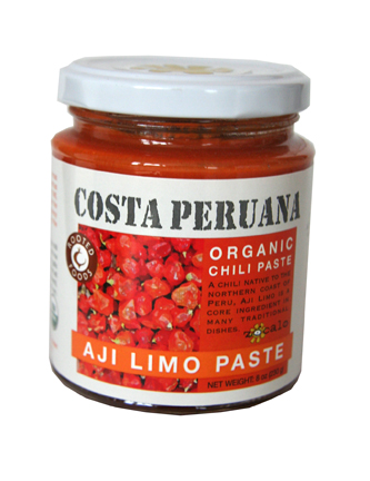 AjiLimo_paste.jpg