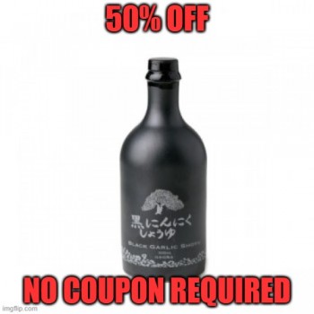 Black Garlic Shoyu (Haku) (Best By 30Oct2025)