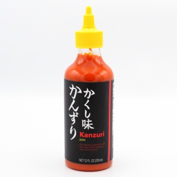 Chili Sauce with Yuzu (Kanzuri)