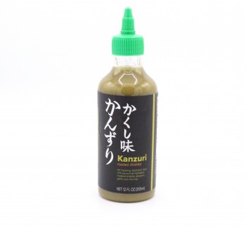 Roasted Shishito Sauce (Kanzuri)