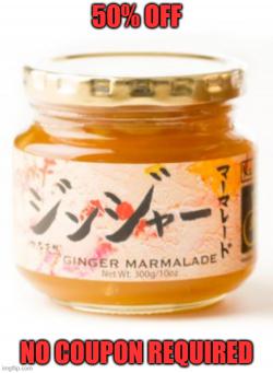 Ginger Marmalade (Yakami Orchards) Best By 13Dec2025
